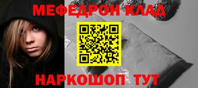 герыч Канаш