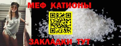 герыч Канаш