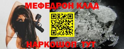 дживик Камышлов