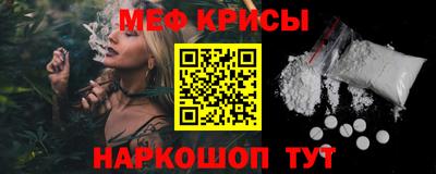 дживик Камышлов