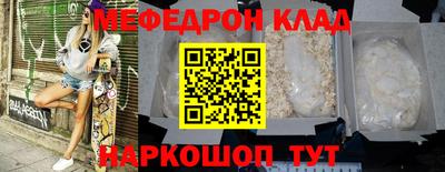 дживик Камышлов