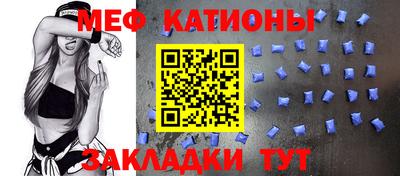 jwh Кандалакша
