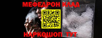 дживик Камышлов