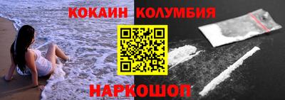 герыч Канаш