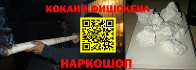 jwh Кандалакша