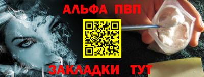 дживик Камышлов