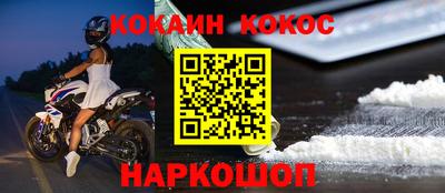 герыч Канаш