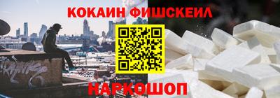 jwh Кандалакша