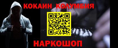 jwh Кандалакша