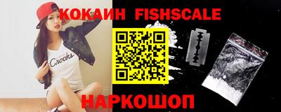 герыч Канаш