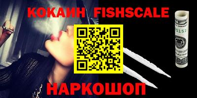дживик Камышлов
