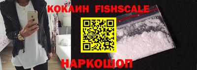 jwh Кандалакша