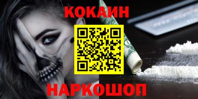 дживик Камышлов