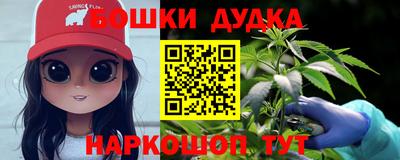jwh Кандалакша