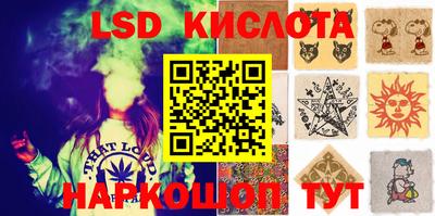jwh Кандалакша