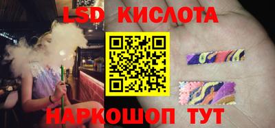 герыч Канаш