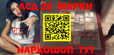 дживик Камышлов