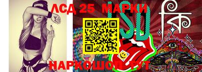 дживик Камышлов