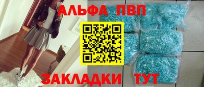 jwh Кандалакша