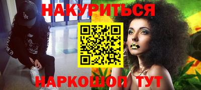 герыч Канаш
