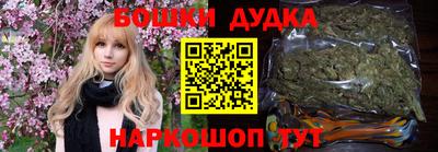 дживик Камышлов