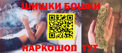 jwh Кандалакша