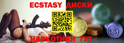 герыч Канаш