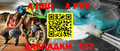 герыч Канаш