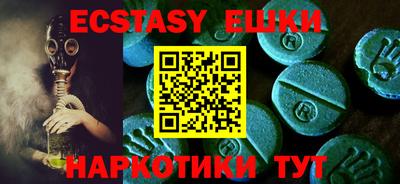 дживик Камышлов