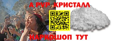 jwh Кандалакша