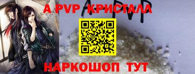 дживик Камышлов