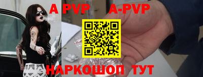 дживик Камышлов