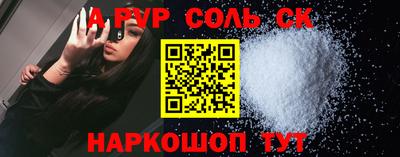 jwh Кандалакша