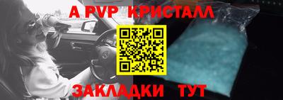 герыч Канаш