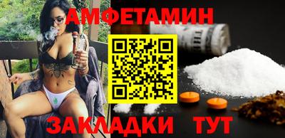 jwh Кандалакша