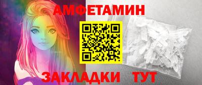 jwh Кандалакша
