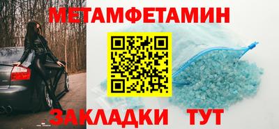 герыч Канаш