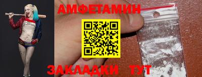 дживик Камышлов