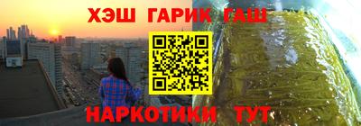jwh Кандалакша
