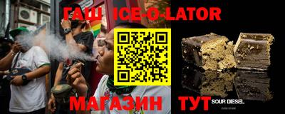 jwh Кандалакша