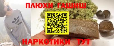 дживик Камышлов