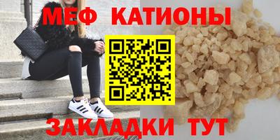 дживик Камышлов