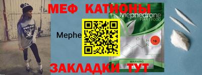 jwh Кандалакша