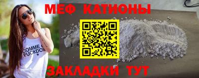 дживик Камышлов