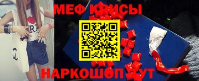 дживик Камышлов