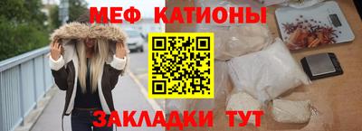 герыч Канаш